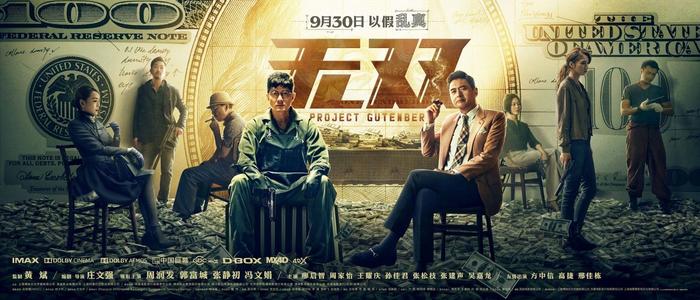 做个台湾国防大学毕业证
